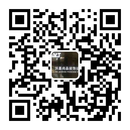 官方微信